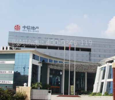 石景山中信地產電檢消檢