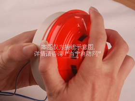 JTY-GD-G3光電感煙火災探測器